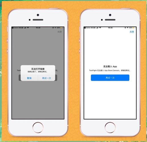 testflight下载安全,testflight安装app安全吗