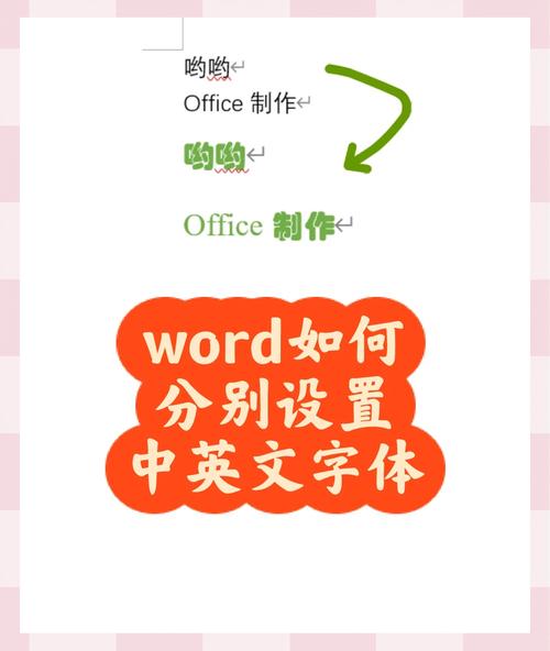 电脑如何改中文输入,电脑如何更改中文和英文输入