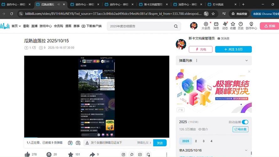 谷歌搜索镜像2025,google镜像入口2025