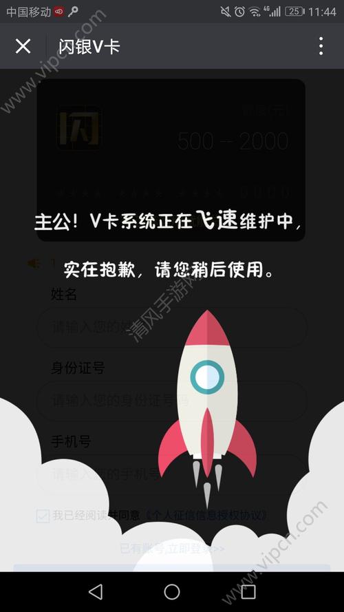 纸飞机网站怎么下,纸飞机app国内怎么用