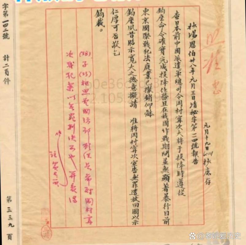为什么电报没有汉语,为什么电报能发那么远
