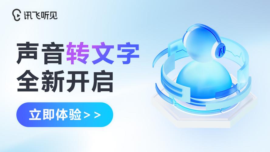 百度翻译俄文,百度翻译俄文软件