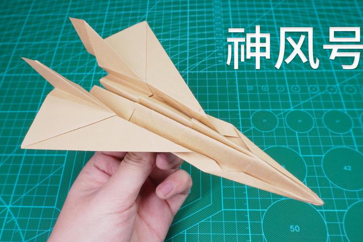纸飞机号出售网,纸飞机中国号码能注册吗