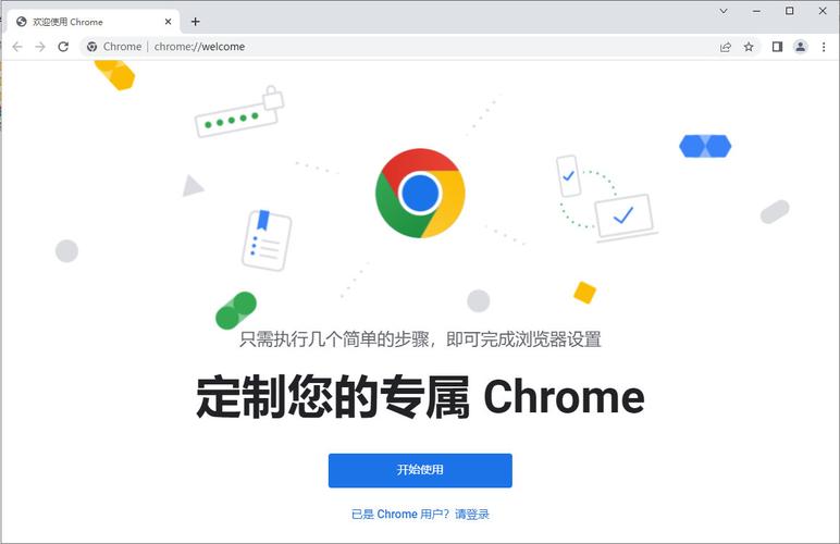 谷歌下载电脑版官方下载,谷歌下载电脑版官方下载安装