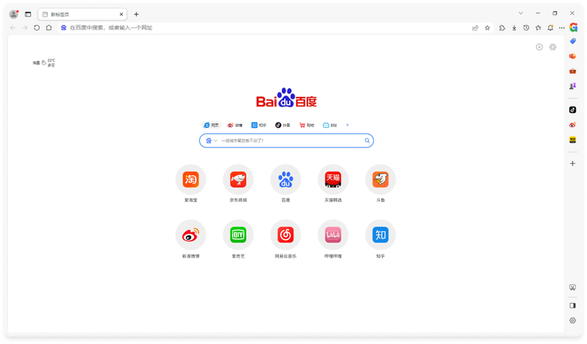 谷歌下载安装官网,谷歌软件下载官方网站