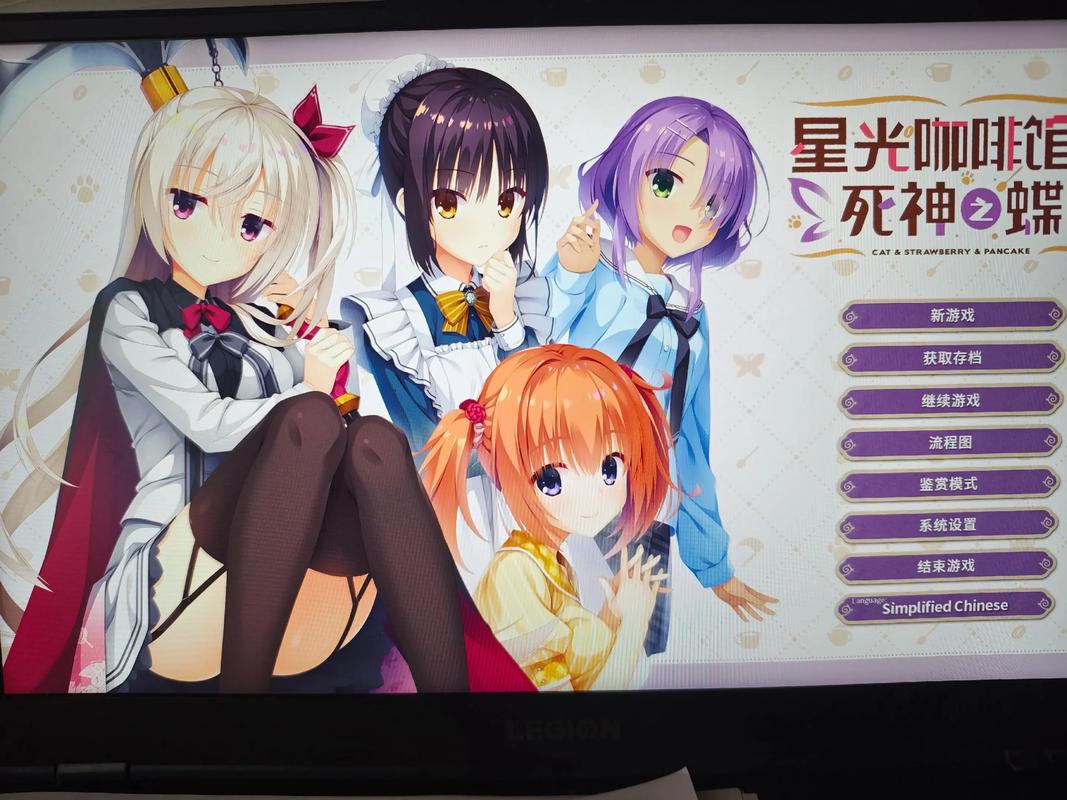 galgame在哪下载,galgame一般在哪下载