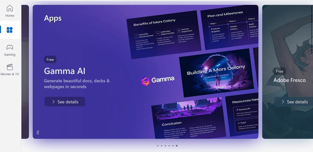 gammaapp下载官网,gamma生成ppt官网入口