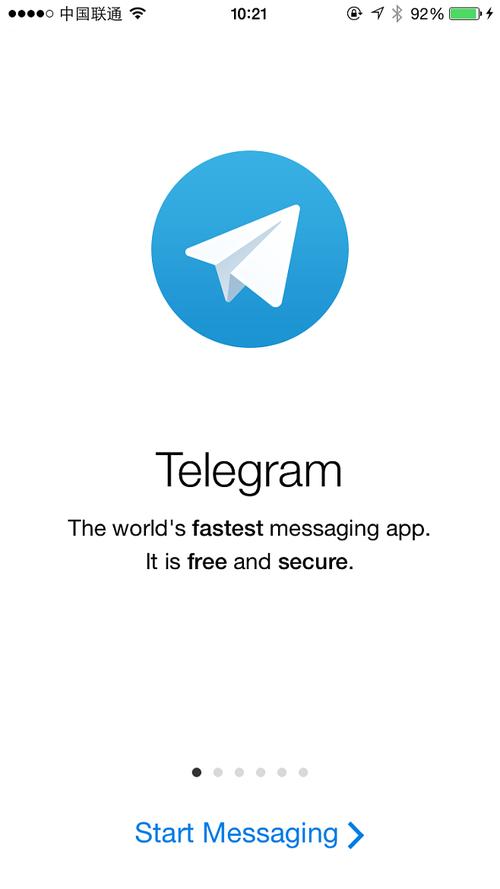 telega俄罗斯功能介绍,telegreatios下载
