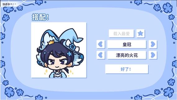 繁星汉化组rpg游戏安卓大全,繁星汉化组rpg游戏安卓大全七度网