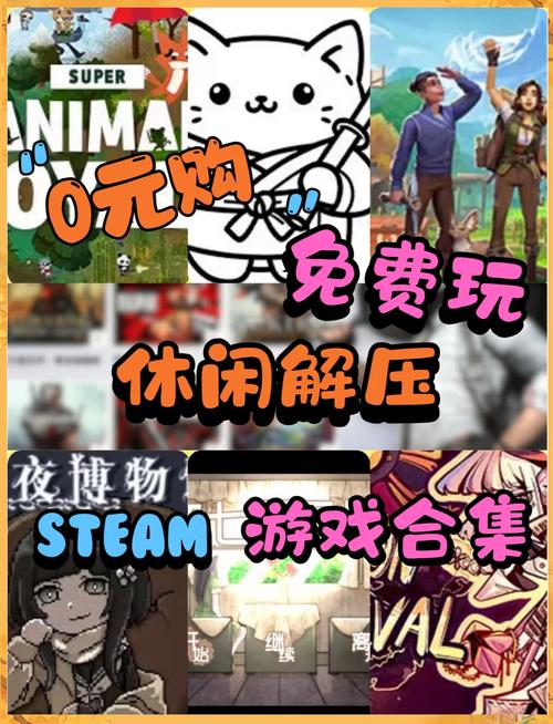海外账号批发购买,海外账号有什么好玩的游戏
