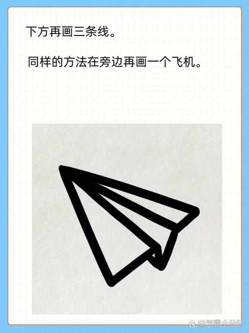 纸飞机怎么翻译,纸飞机怎么英文换成中文