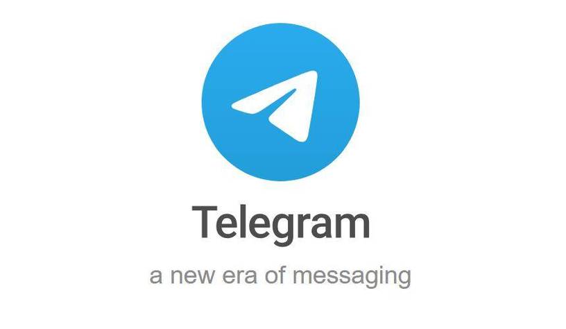 Telega俄罗斯版下载,telegram注销网站链接