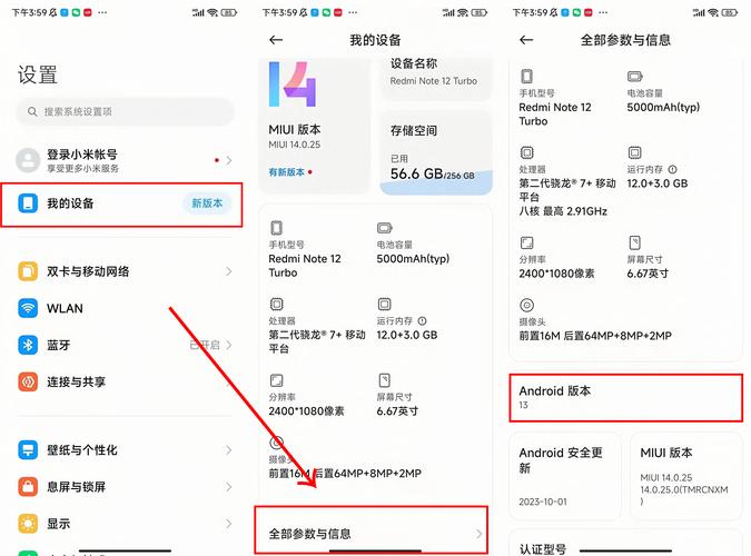 telnetapp下载,telenor app下载