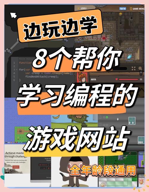 电子游戏平台下载,电子游戏十大正规官方网址