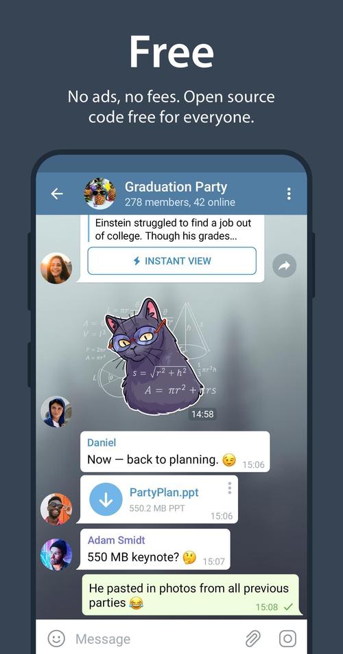 纸飞机网站是什么,纸飞机github