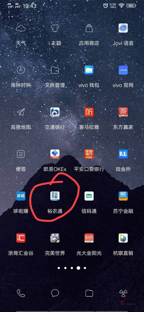 telegeram开户教程的简单介绍