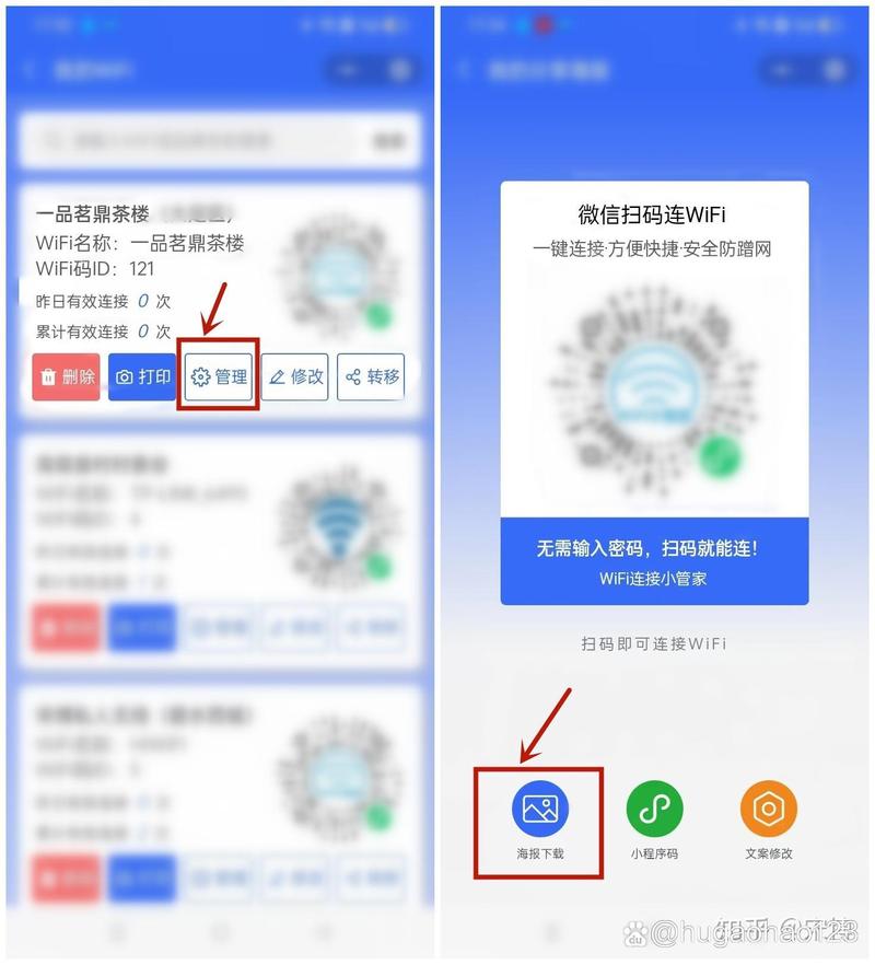 电报的扫一扫功能在哪里,电报的扫一扫功能在哪里找