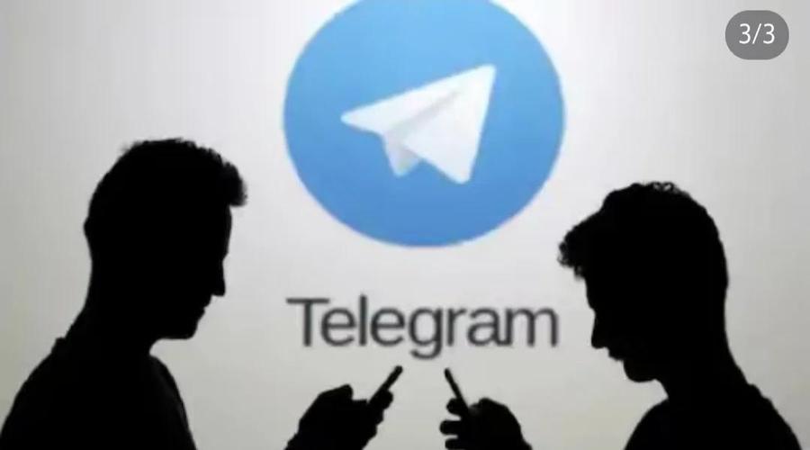 telegraphapp,telegraphapp官网
