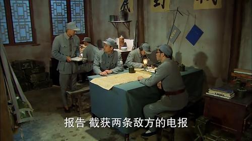 农村电报发送流程,电报是怎么发出去的怎么收到