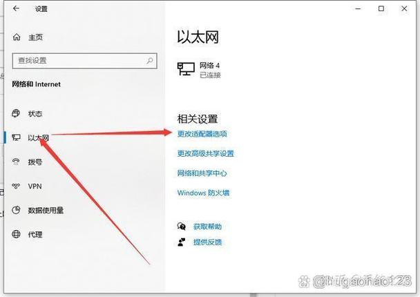 谷歌浏览器官网打不开解决方法,谷歌浏览器打不开网页怎么办一键修复