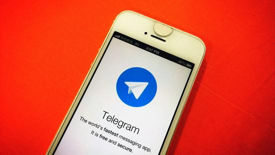 关于TELEGRAM是干嘛的的信息