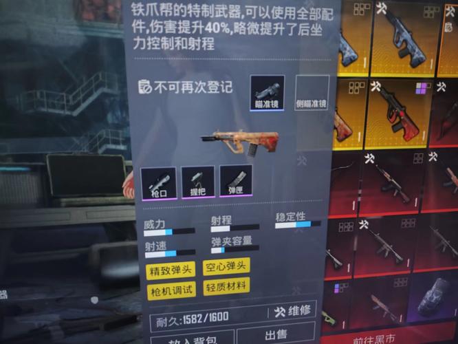 包含TG频道怎么加入的词条