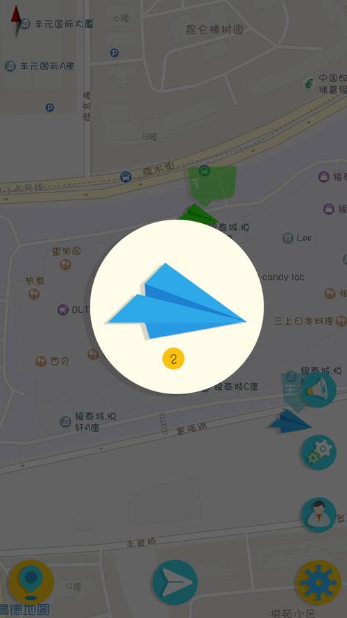 纸飞机官网登录口,纸飞机app官网中文版