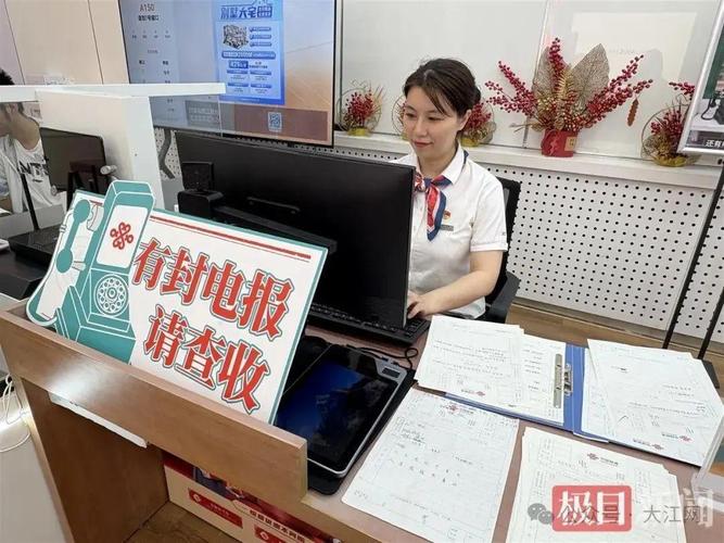 电报发送信息,电报发出去一定会收到吗