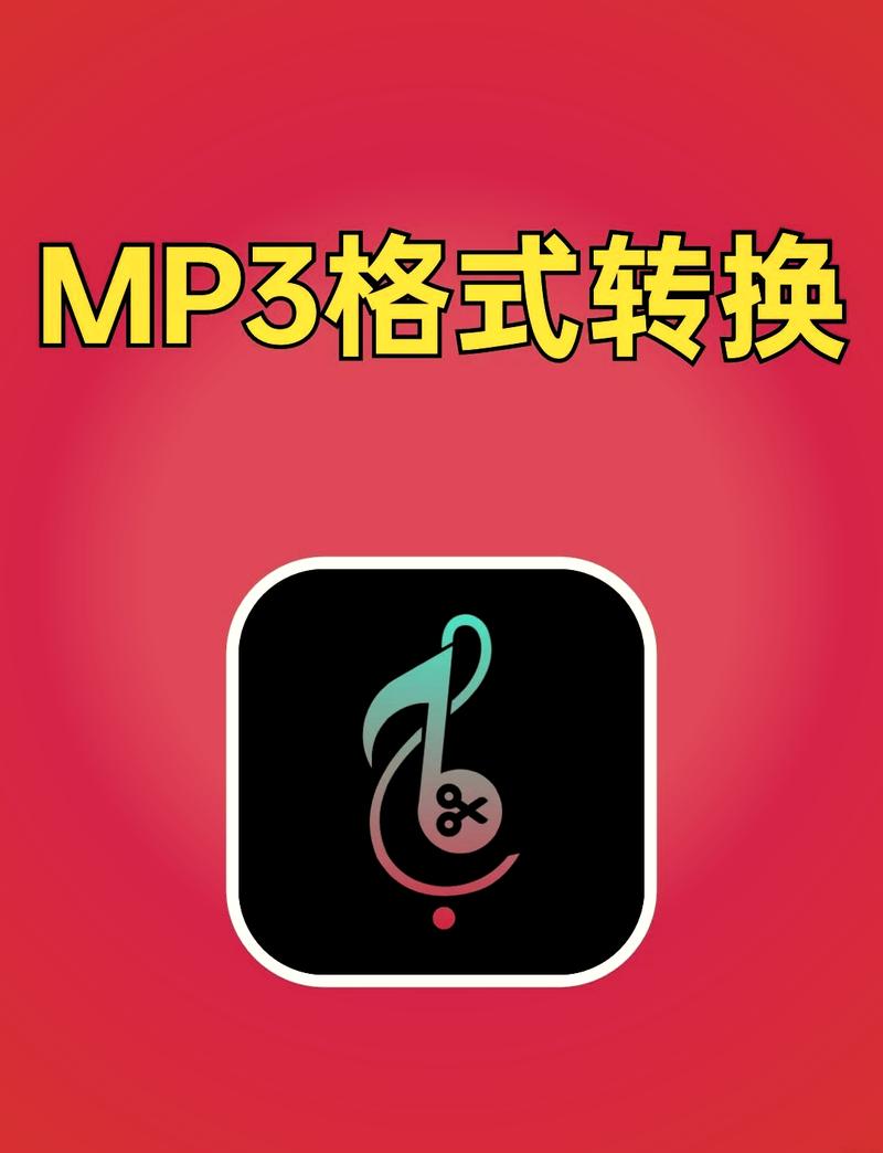 telephonemp3下载,telephonemp3下载百度云