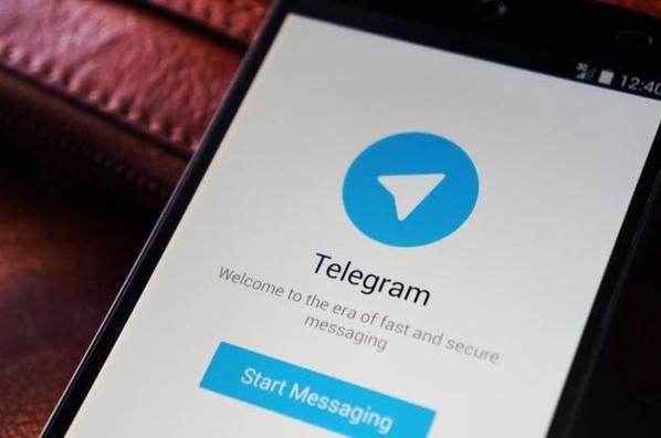 关于telegram登录入口的信息