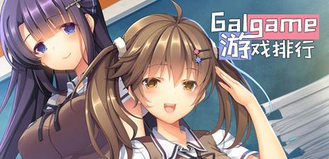galgame怎么添加补丁手机,galgame下载后怎么打开手机
