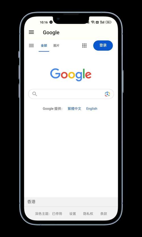 谷歌浏览器官方下载,谷歌浏览器app下载安卓