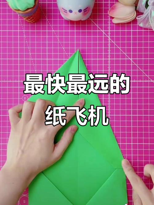 纸飞机怎么折飞得远,纸飞机怎么折飞得远又平稳