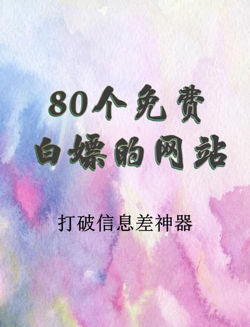无国界momo浏览器正版下载,BOBO浏览器无国界免费下载老版本百度