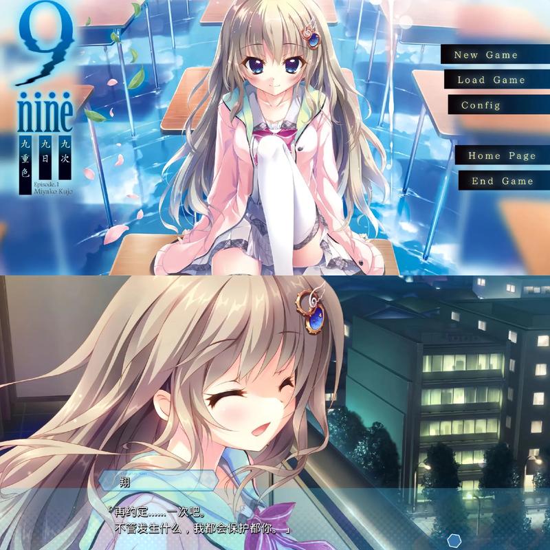 galgame游戏下载,galgame游戏apk