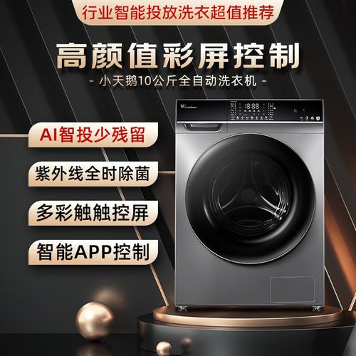 关于TG认证官网入口的信息