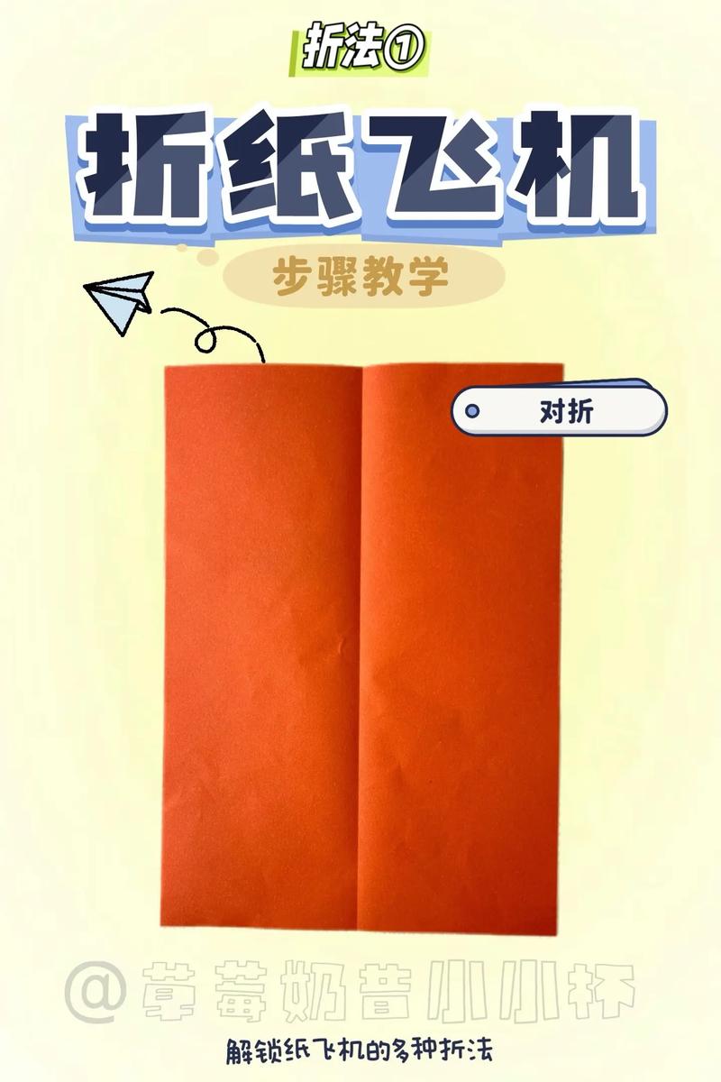 纸飞机中文语言包教程,纸飞机语言怎么转化成中文