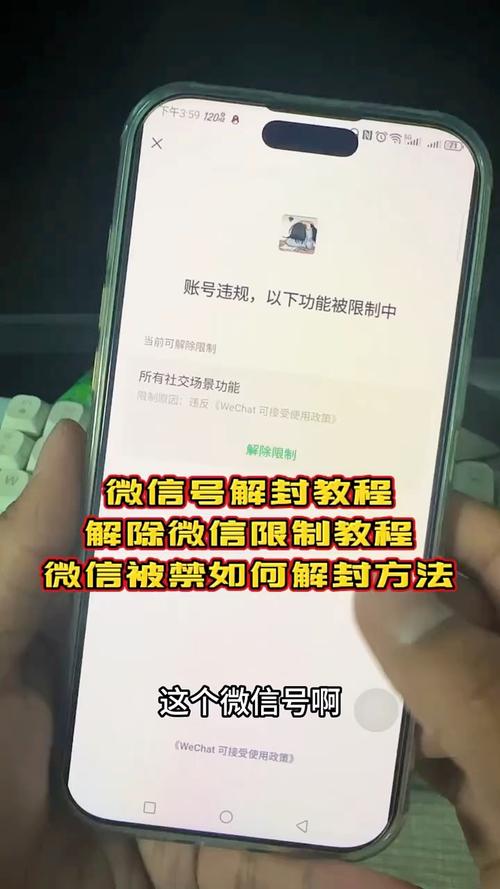 #21#怎么解除,#如何解除**21*666#