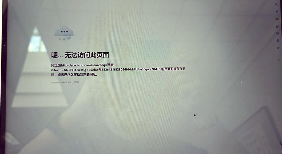telegeram搜索,telegeram搜索不了关键词