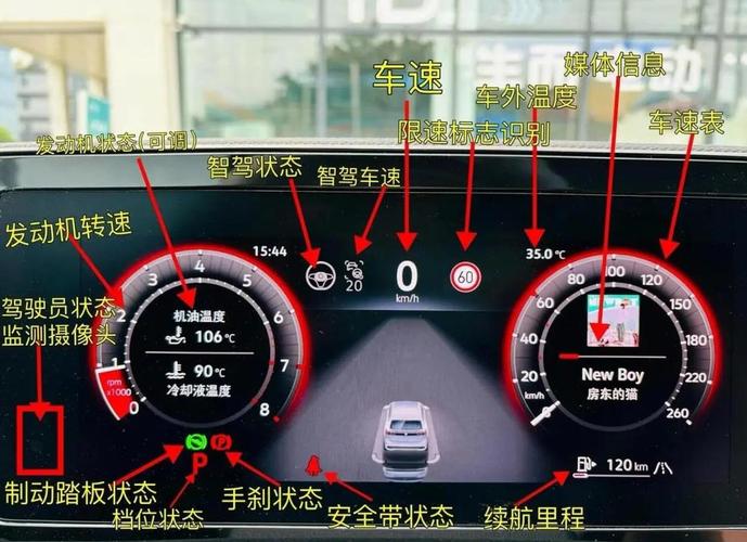 途观英文怎么设置成中文,途观英文怎么设置成中文版