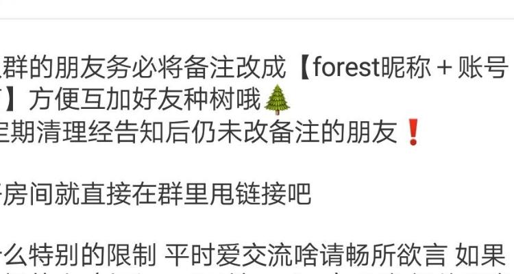飞机群组频道大全,2020飞机群贴吧