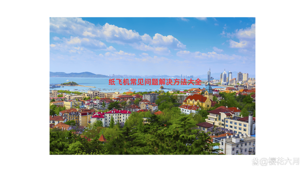 纸飞机此手机号码已封禁,纸飞机用国内手机号注册步骤