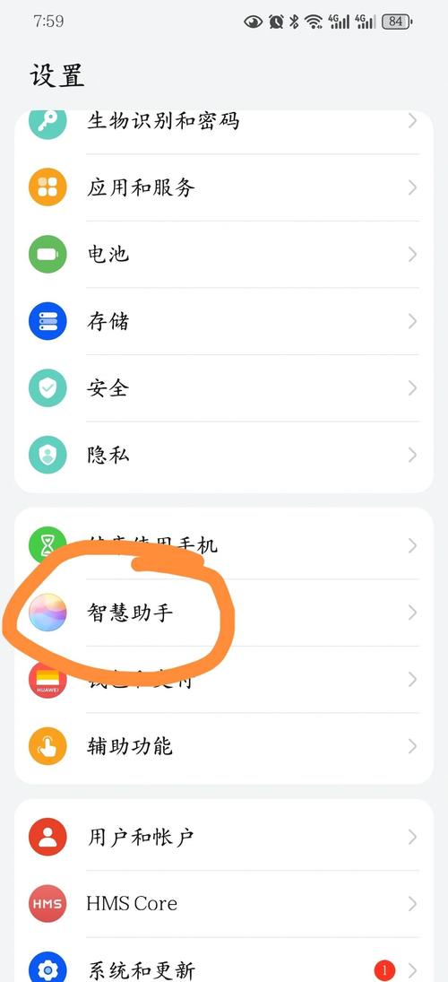 telgamer怎么设置中文,telegreat手机中文怎么设置