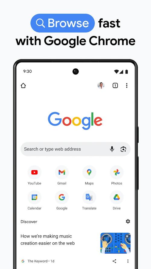 谷歌搜索网页版,google网页搜索