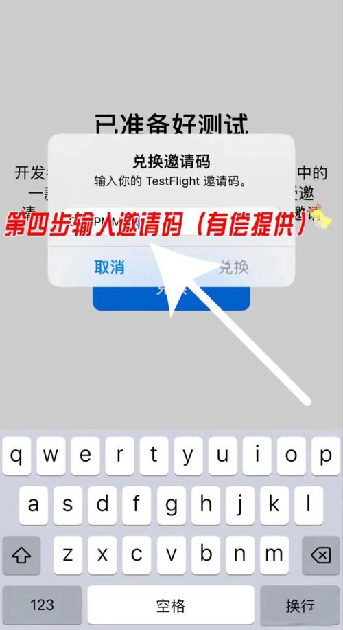 86开头的手机号怎么注册微信,86开头的手机号怎么注册微信号