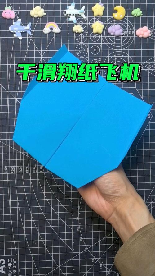滑翔纸飞机之王,滑翔纸飞机王第一名怎么折
