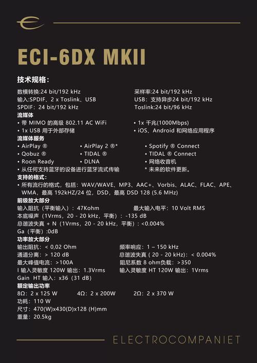 俄罗斯tele2好用吗的简单介绍