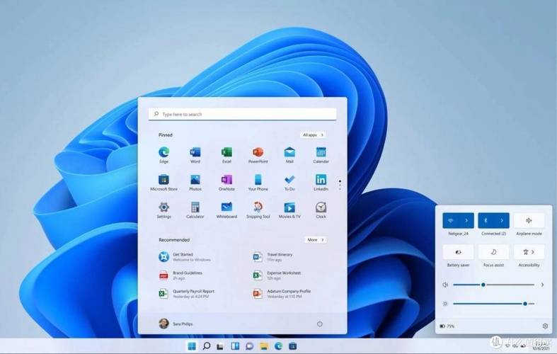 免费windows11网站,windows11正式版官网