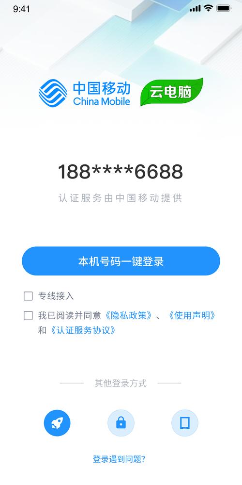telegeram网页登录,telegeram网页登录入口