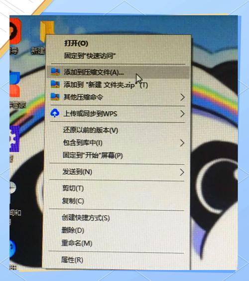 电脑设置,电脑设置密码怎么设置